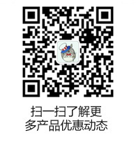 微信咨詢(xún)