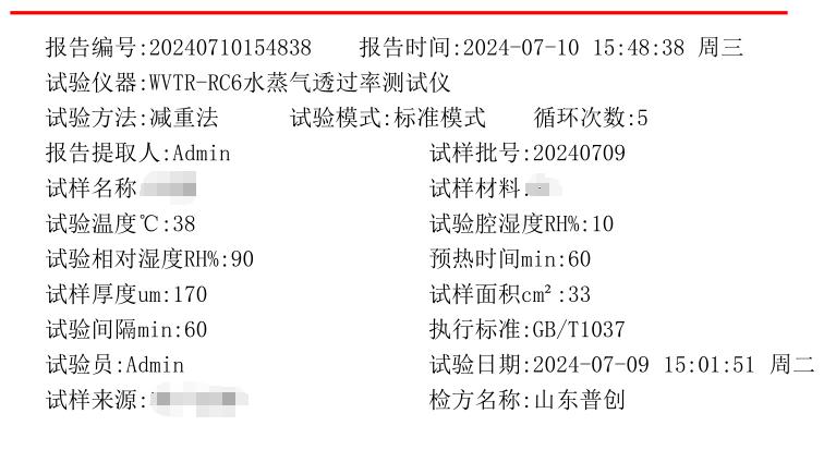 圖片1-1.jpg